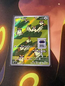 Pokemon TCG Pidgey Ruler of the Black Flame 118/108 AR SV3 Japanese NM - Image 1