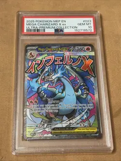 2025 POKEMON MEP EN-ME ULTRA-PREMIUM COLLECTION MEGA CHARIZARD X EX PSA 10 - Image 1