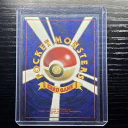 Pokemon Haunter Mystery of the Fossils Holo Rare Japanese 50 HP Card 1996 - Image 2