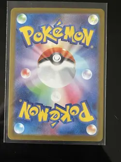 Pokemon Hearthflame Mask Ogerpon Ex Sv8a 204/187 SAR 210 HP Holo Japanese - Image 2