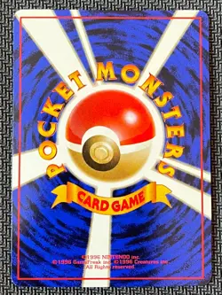 VENOMOTH No. 049 VENDING SERIES 2 GLOSSY Pokemon Japanese NEAR MINT - Image 2