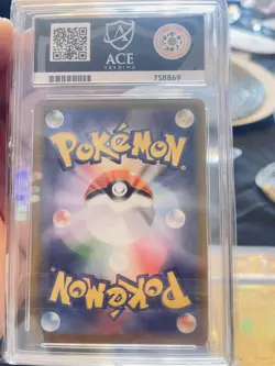 Pokemon ACE 10 MEGA GENGAR EX 240/193 SAR Japanese 2025 Mega Dream - Image 2