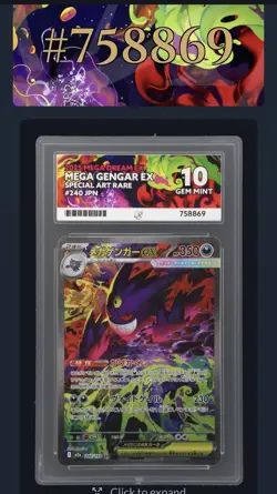 Pokemon ACE 10 MEGA GENGAR EX 240/193 SAR Japanese 2025 Mega Dream - Image 4