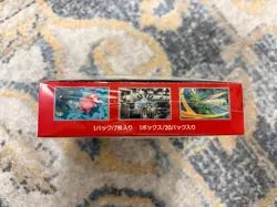 Pokemon TCG: Scarlet & Violet - 151 Booster Box - 20 Packs 4521329346038 - Image 2