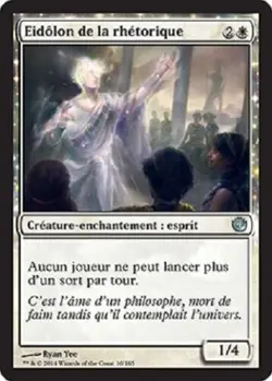 mtg magic Eidolon of Rhetoric journey nyx FRENCH vf fr Eidolon de la rhetorique - Image 1