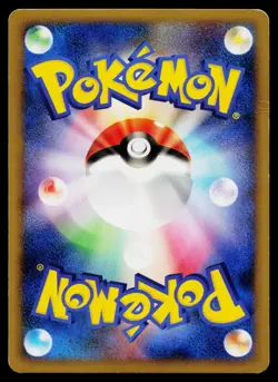 Magcargo 011/080 Rare Reviving Legends Reverse Holo Pokemon Japanese HP - Image 2