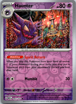 Pokemon TCG Haunter 93/165 Uncommon Reverse Holo Scarlet & Violet 151 MEW EN - Image 1