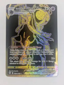 Shadow Rider Calyrex VMAX TG30/TG30 | Astral Radiance Pokemon TCG NM - Image 1