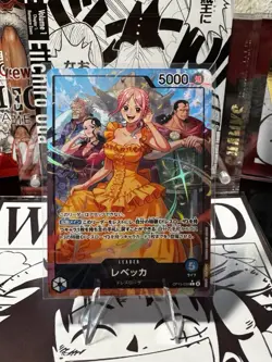 One Piece Card Game Rebecca (Alt Art) OP15-039 Foil Japanese - Image 1