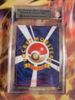 Pokemon Card DARK Houndoom Neo Destiny Darkness Light Hundemon Japan Holo BGS 9 - Image 5