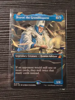 Bruvac the Grandiloquent (Anime Borderless) Ravnica Remastered Regular - Image 1