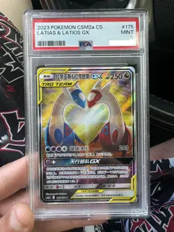 Pokemon S-Chinese Card S&M CSM2aC-175 SR Latias & Latios-GX Alternate SR PSA 9 ！ - Image 1