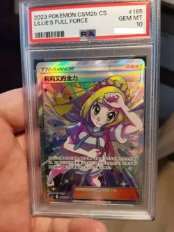 PSA 10 Pokemon Chinese Sun&Moon CSM2bc-185 Lillie's Full Force Full Art - Image 4