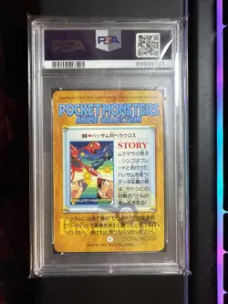 Pokemon Bandai TCG PSA 9 Scizor Vs Heracross Bandai Anime Series 2 Scene - Image 2