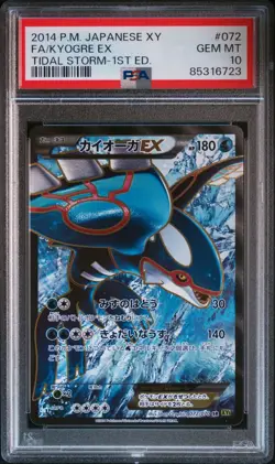 Full-Art Kyogre EX Pokemon 2014 XY5 Tidal Storm SR 1st Japanese 072/070 PSA 10 - Image 1