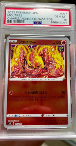 PSA 10 Moltres 007 Reverse Holo Japanese Pokemon Shinji Kanda Art - Image 2