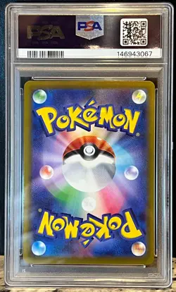 PSA 10 Moltres 007 Reverse Holo Japanese Pokemon Shinji Kanda Art - Image 3