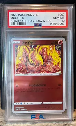 PSA 10 Moltres 007 Reverse Holo Japanese Pokemon Shinji Kanda Art - Image 4