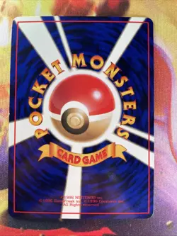 Graveler No.075 NM Vending Series 3 Glossy Japanese 1998 Pokemon TCG - Image 4