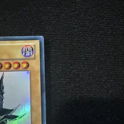 🔥 YUGIOH Dark Magician Ultra Rare Limited Edition JUMP-EN049 VLP ALTERNATE ART - Image 4