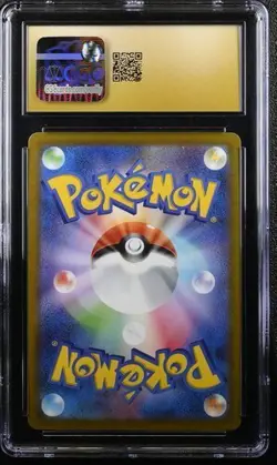 Mewtwo V 074/071 CGC PRISTINE 10 Pokemon GO (Japanese) Secret Rare - Image 2