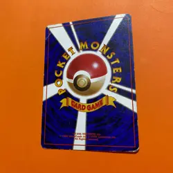 Japanese Ivysaur Heavily Played No.002 Base Set Pokemon Card HP Jp 2 WOTC - Image 5