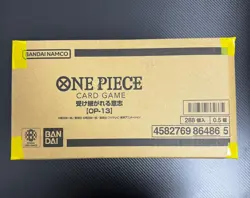 One Piece Card Game Carrying On His Will OP-13 Sealed Case (12 Box) Japanese - Image 1