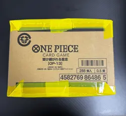 One Piece Card Game Carrying On His Will OP-13 Sealed Case (12 Box) Japanese - Image 4