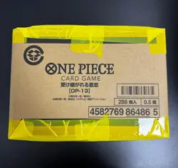 One Piece Card Game Carrying On His Will OP-13 Sealed Case (12 Box) Japanese - Image 5