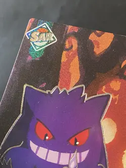 NON TCG Chinese Pokemon Elf Eif Origin Collection 3.0 SAR Gengar And Greavard - Image 3