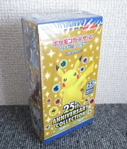 Pokemon Card Expansion Pack 25th Anniversary Collection Box s8a Japanese Ver - Image 1