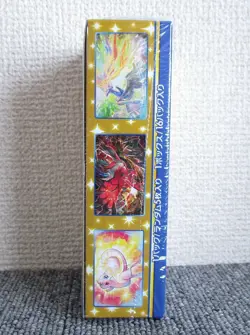 Pokemon Card Expansion Pack 25th Anniversary Collection Box s8a Japanese Ver - Image 3