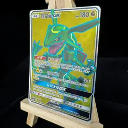 Pokemon TCG S-Chinese Card Sun&Moon CSM1bC-172 Rayquaza-GX SR Ultra Rare - Image 3