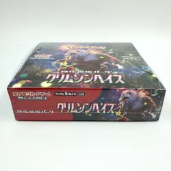 Pokemon Card Booster Box Crimson Haze sv5a Scarlet & Violet Japanese Sealed - Image 2
