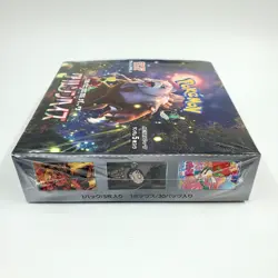 Pokemon Card Booster Box Crimson Haze sv5a Scarlet & Violet Japanese Sealed - Image 3