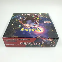Pokemon Card Booster Box Crimson Haze sv5a Scarlet & Violet Japanese Sealed - Image 4