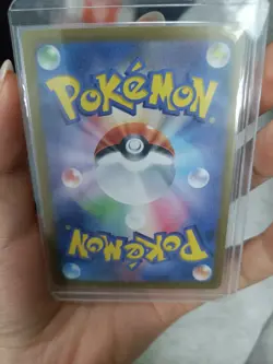 Mew ex SAR 347/190 SV4a Shiny Treasure Pokemon Card Japanese 2023 NM Nintendo - Image 2