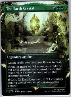 The Earth Crystal (Borderless) 342 Foil FINAL FANTASY - MTG - NM - Image 1