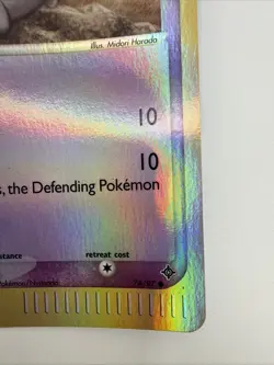 Spoink 74/97 EX Dragon Reverse Holo Common E-Reader Pokemon Card - Image 5