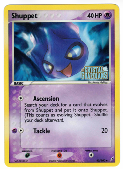 Shuppet 40/100 EX Crystal Guardians Reverse Holo Uncommon Stamped Pokemon Card - Image 1