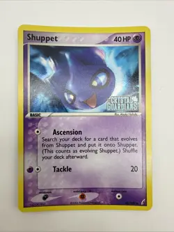 Shuppet 40/100 EX Crystal Guardians Reverse Holo Uncommon Stamped Pokemon Card - Image 3