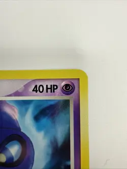 Shuppet 40/100 EX Crystal Guardians Reverse Holo Uncommon Stamped Pokemon Card - Image 4