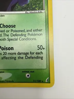 Swalot 11/100 EX Crystal Guardians Rare Holo Pokemon Card - Image 5
