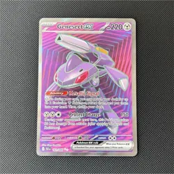 Pokemon TCG Genesect ex Full Art Ultra Rare Holo 161/086 Black Bolt - Image 1