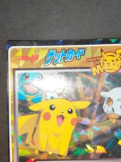 Pikachu Bulbasaur Squirtle Pokemon Meiji Get Card Holo No. 38 Movie Promo eb97 - Image 2