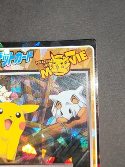 Pikachu Bulbasaur Squirtle Pokemon Meiji Get Card Holo No. 38 Movie Promo eb97 - Image 3