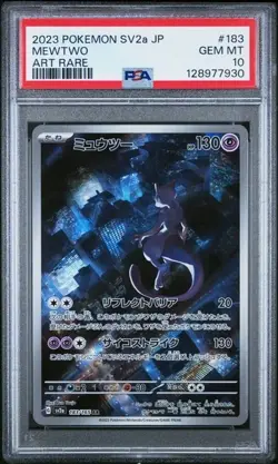 MEWTWO 183/165 ART RARE HOLO POKEMON CARD 151 POKEMON JAPANESE PSA 10 GEM MINT - Image 1