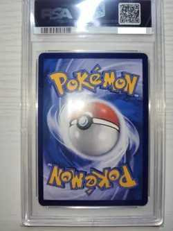 PSA 10 Gem Mint Pokemon Charizard-GX CSM2.1C 047/045 HR Simplified Chinese - Image 2