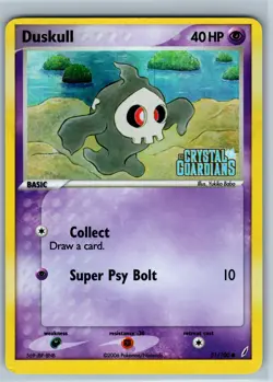 Pokemon Card - Duskull Crystal Guardians 51/100 Common Reverse Holo Stamped - Image 1