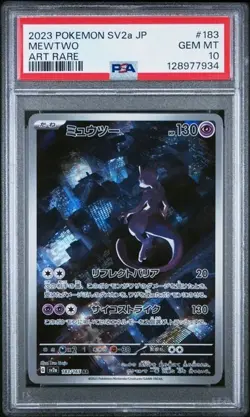 MEWTWO 183/165 ART RARE HOLO POKEMON CARD 151 POKEMON JAPANESE PSA 10 GEM MINT - Image 1